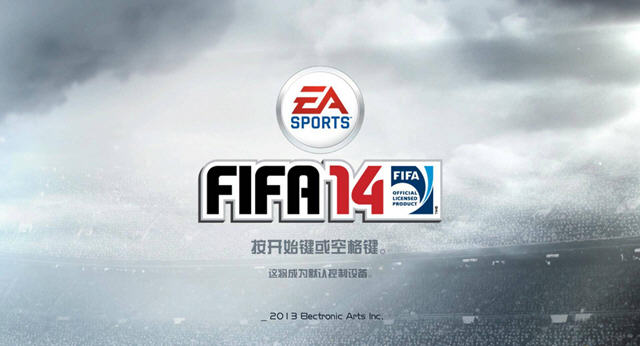 FIFA14 pcӲ̰桷